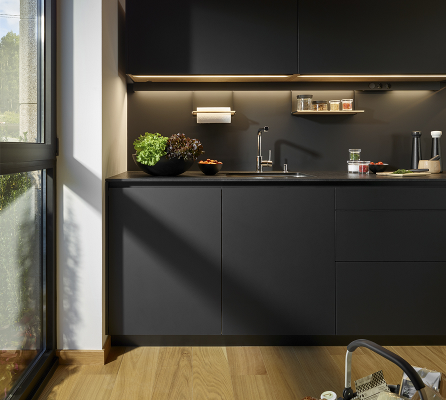 Últimas Novedades en Cocina